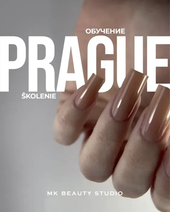 SMM для бизнеса - пример поста об обучении маникюру в Праге